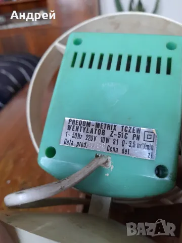 Стар вентилатор PREDOM #5, снимка 5 - Антикварни и старинни предмети - 48426718