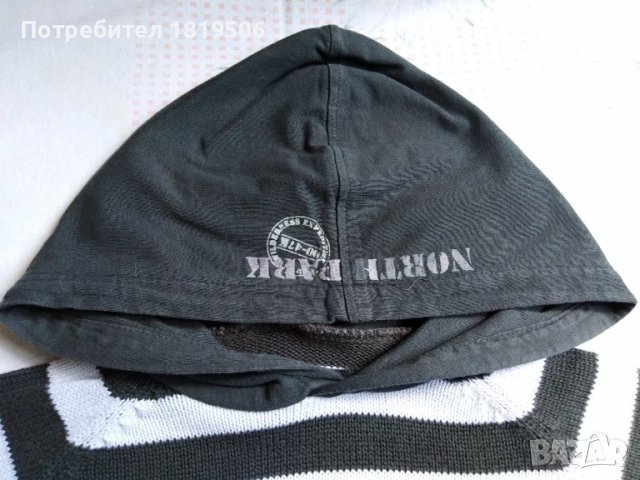 детска блуза с качулка за момче-128-134см, снимка 2 - Детски пуловери и жилетки - 36856979