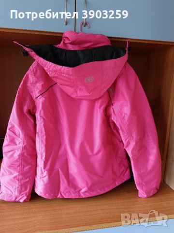 Ново дамско скиорско яке No Fear, снимка 3 - Якета - 43553158