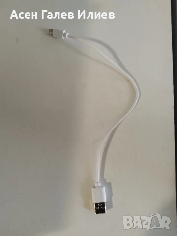 Смарт часовник Mebus с SOS функция / Модел №: G5, снимка 2 - Смарт часовници - 51207190