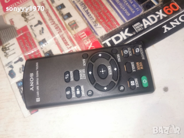 SONY RMT-DPF7 REMOTE-ВНОС SWISS 2512251839, снимка 5 - Други - 52899057