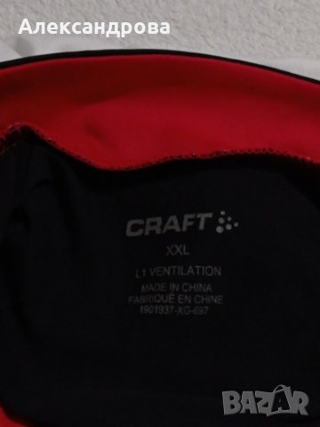 Джърсита за колоездене CRAFT, снимка 13 - Велосипеди - 32714088