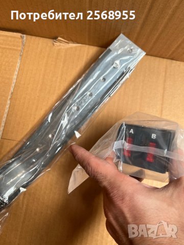 Сигнална лампа , Лайтбар - 24V 120-31-19см., снимка 8 - Аксесоари и консумативи - 36810166