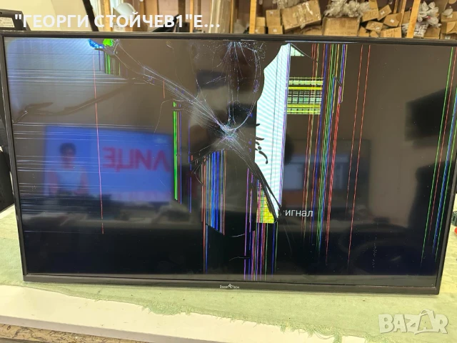 SMART TECH  SMT40N30FV1U1B1   CV6683H-E42   CX400DLEDM  CX39D08-ZC62AG-02 2020-08-10, снимка 2 - Части и Платки - 50953018