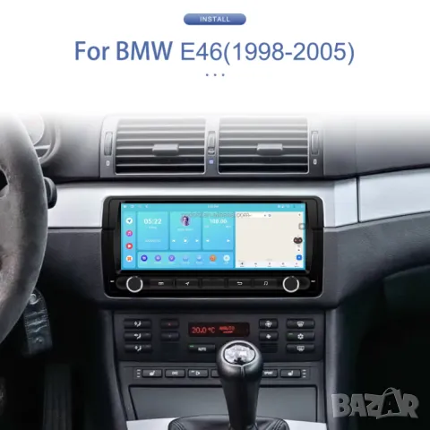 Мултимедия, за BMW E46, 3, Двоен дин 8.8", Навигация, плеър, екран Android, 316i, 318, 320, 325, 335, снимка 3 - Аксесоари и консумативи - 49857403