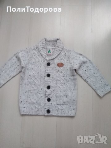 Детска жилетка WAIKIKI 