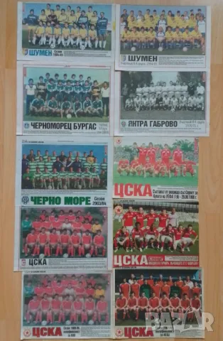 Отбори от вестник Тема спорт , снимка 2 - Колекции - 48831263