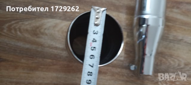 Генерация за мотор Highway hawk , снимка 3 - Части - 43265439