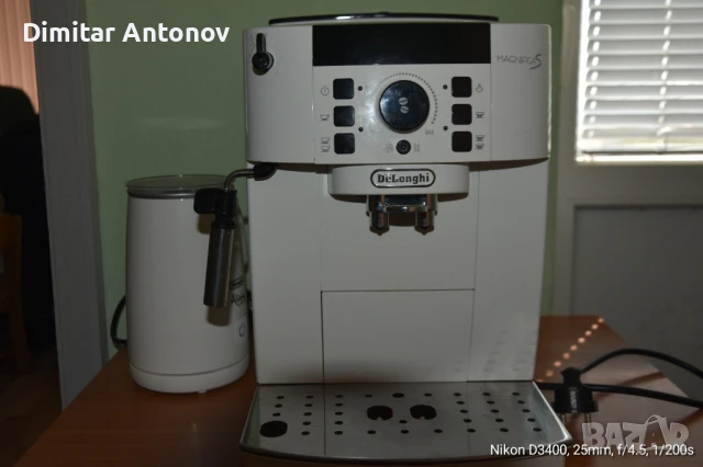 Кафеавтомат Delonghi Magnifica S