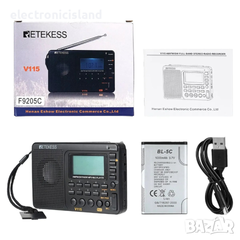 Портативно радио Retekess V115 AM/FM транзистор с MP3 и слот за TF карта, снимка 15 - Радиокасетофони, транзистори - 44884156