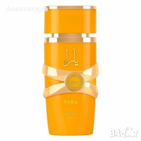 Оригинален арабски неустоим и незабравим аромат ,парфюм Yara Tous, снимка 2 - Дамски парфюми - 51118932