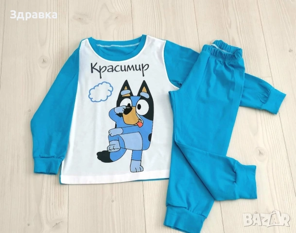 Детски пижами с герои и име, снимка 2 - Бебешки пижами - 53394929