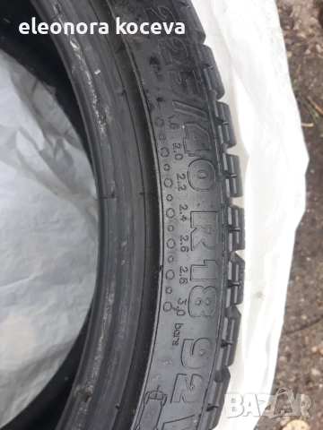 Гуми 225 40 18, снимка 3 - Гуми и джанти - 52373004