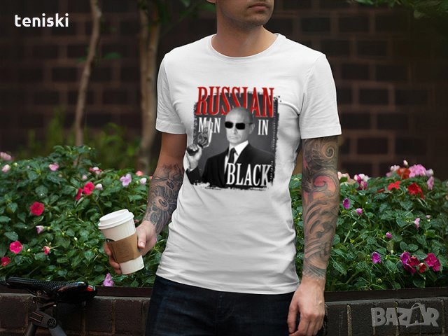 Тениски Владимир Путин 10 модела,размери и цветове, снимка 4 - Тениски - 34945202