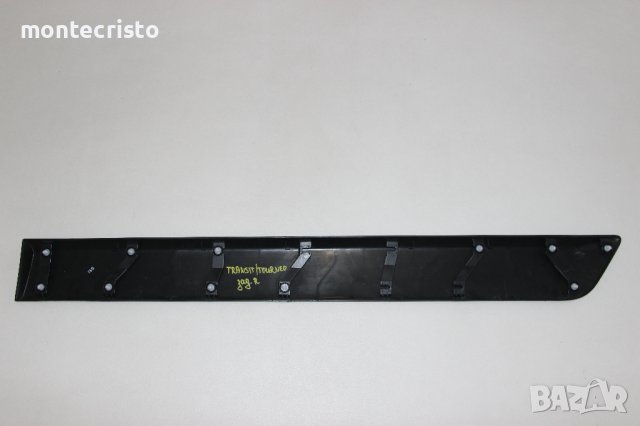 Задна дясна лайстна врата Ford Transit Tourneo Custom (2012-2018г.) BK2129076AEW / BK21-29076-AEW, снимка 4 - Части - 42945898