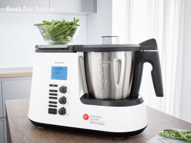 Мултифункционален кухненски робот Silvercrest Monsieur Cuisine Edition Plus, снимка 13 - Мултикукъри - 42943832