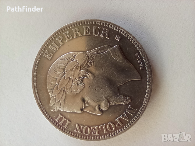 5 франка 1869 AU+ Франция , снимка 6 - Нумизматика и бонистика - 44876193