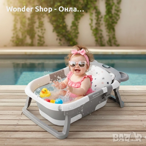 Сгъваема бебешка вана с термометър и възглавница, снимка 3 - За банята - 52997125