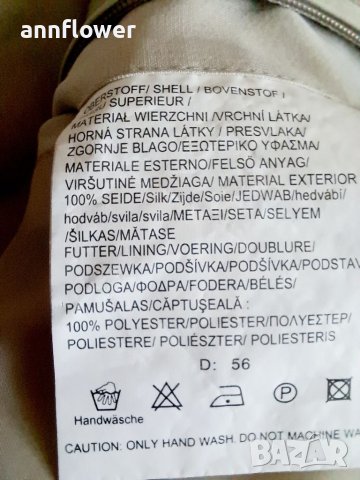 Яке Gilberto pure silk, снимка 17 - Якета - 40532574