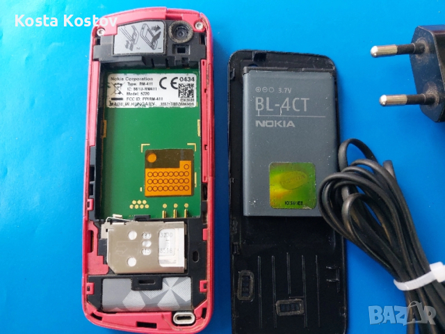 NOKIA 5220, снимка 4 - Nokia - 52440079