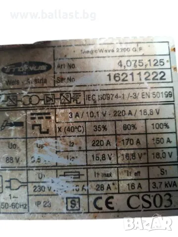 Апарат за WIG-AC/DC заваряване FRONIUS Magic Wave 2200, снимка 4 - Други машини и части - 49642387