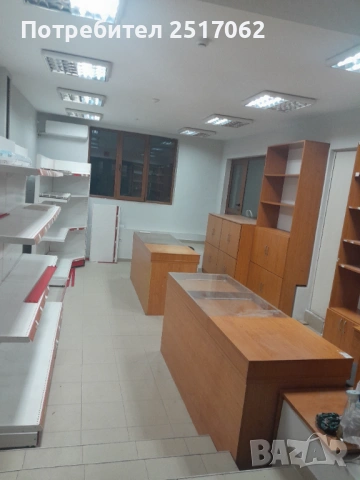 Помещение под наем гр. Смолян