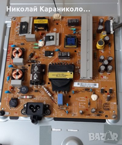 Продавам Power-EAX65423701/2.0/,T.con-6870C-0480A,IR приемник-EBR7895201от тв.LG 42LB561V, снимка 4 - Телевизори - 32217901