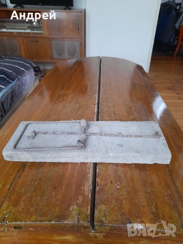 Стар капан за мишки #2