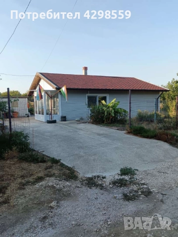 Продавам уютна къща в България, снимка 2 - Къщи - 52308675