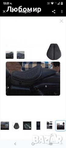 Възглавница за седалка на мотоциклет, 3D структура, неплъзгаща се, черна, 40x36x3 см, снимка 9 - Аксесоари и консумативи - 53292323