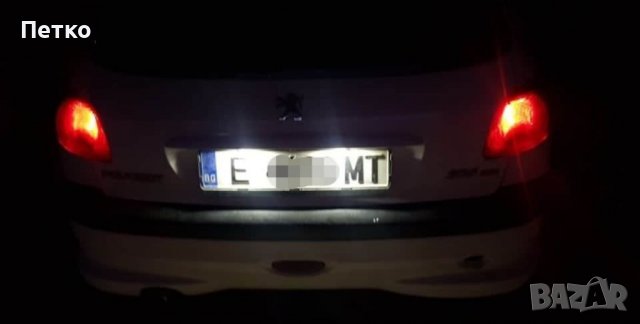 Автомобилни лед плафони за Пежо/Peugeot/Ситроен/Citroen, снимка 9 - Аксесоари и консумативи - 29356665