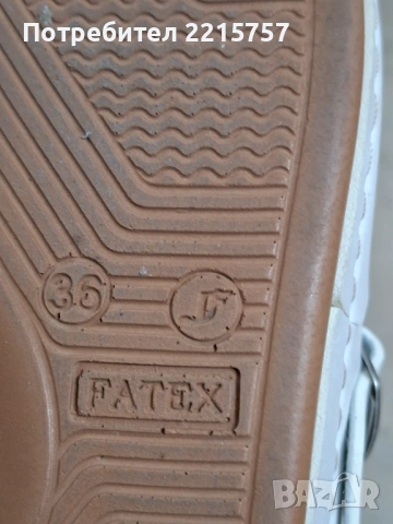 Медицински чехли., снимка 3 - Чехли - 48654192