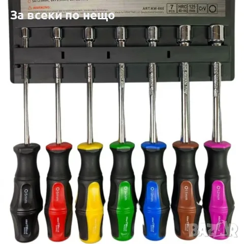 Комплект глухи отвертки 7 части 5 – 12 мм KraftWelle