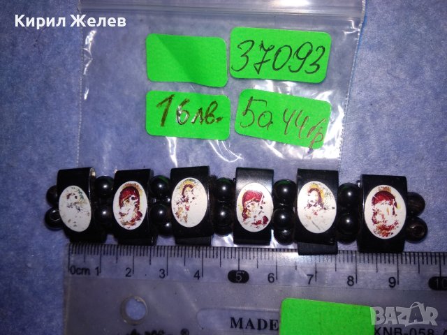 СТАРА ГРИВНА от ШЛИФОВАНИ КАМЪЧЕТА МАГНЕТИТ с ИКОНКИ РАЗТЕГЛИВА на ЛАСТИК ХЕНД МЕЙД БИЖУ 37093, снимка 2 - Гривни - 40415137