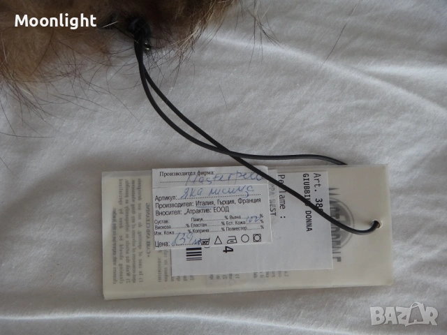 Нова италианска широка яка от лисица естествен косъм, снимка 10 - Шалове - 53140880