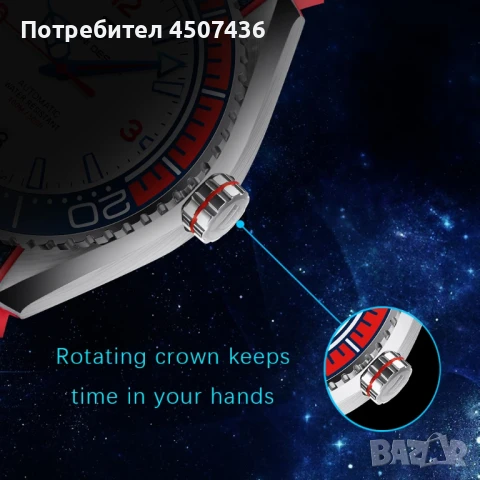 PAGANI DESIGN автоматичен часовник SEIKO NH35, сапфир, неръждаема стомана, водоустойчив, дата, безел, снимка 8 - Мъжки - 51143164