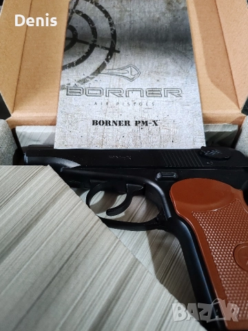 Въздушен пистолет МАКАРОВ, снимка 4 - Други спортове - 52084167