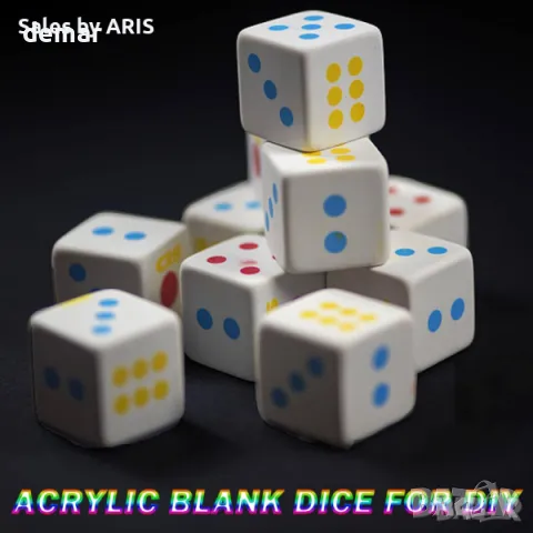 Празни зарове 16 мм, акрилни зарове. Напарви си сам зарове, 50 броя, снимка 3 - Други игри - 49930557