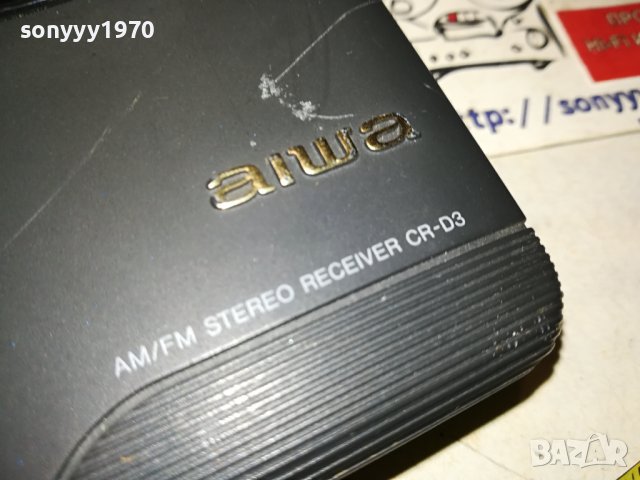 AIWA CR-D3 AM/FM STEREO RECEIVER-ВНОС SWISS 0901240801, снимка 14 - Ресийвъри, усилватели, смесителни пултове - 43733137