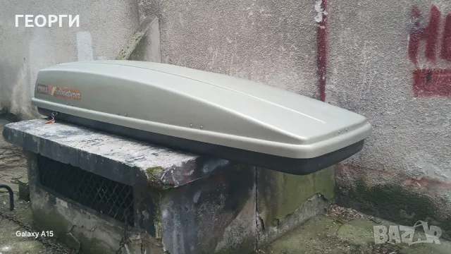 Автобокс TULLE XXL 2.30/70/40см.Без забележки Като нов 349лв, снимка 9 - Аксесоари и консумативи - 49759408