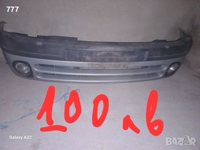 Рено клио 1.2 бензин на части, снимка 11 - Автомобили и джипове - 47055053