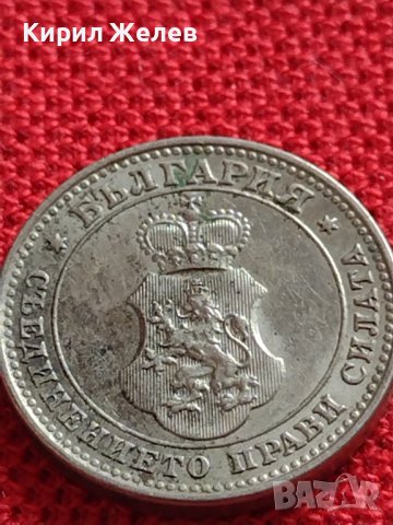 МОНЕТА 10 стотинки 1913г. ЦАРСТВО БЪЛГАРИЯ ФЕРДИНАНД ПЪРВИ ЗА КОЛЕКЦИЯ 35731, снимка 8 - Нумизматика и бонистика - 39540024