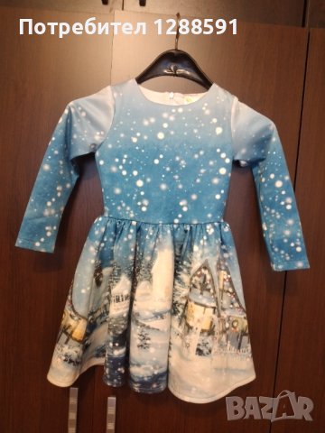 Коледна рокличка, снимка 1 - Детски рокли и поли - 43151113