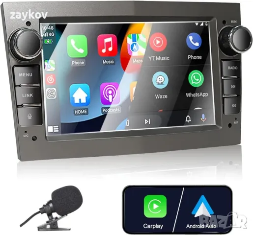 Автомобилно радио за Vauxhall Zafira Corsa Vivaro Vectra Antara Sigum Combo Astra Meriva Съвместим