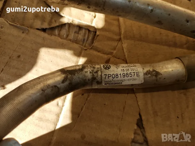 Двойни Тръби Маркучи Охлаждане Porsche Cayenne 3.0D 92A/2012г, снимка 5 - Части - 48313449