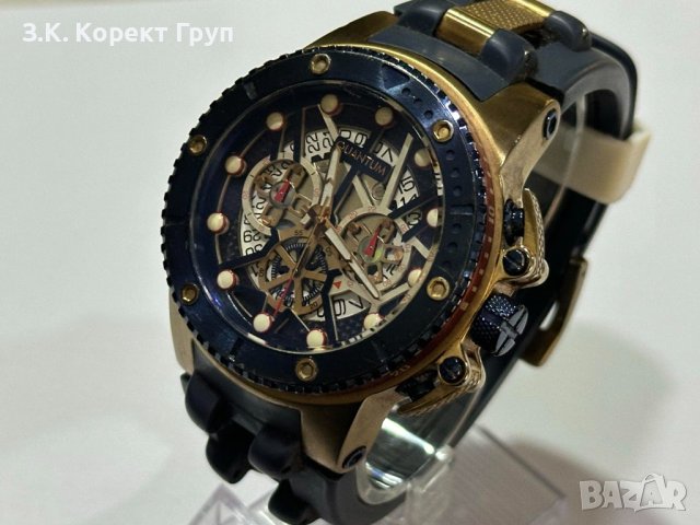 Мъжки часовник QUANTUM HNG 535.999 биколорен, стоманен, водоустойчив