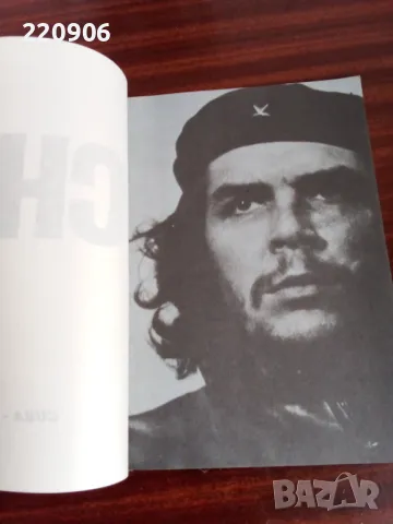Малка книжка Че Гевара / Che Cuba 1973, снимка 2 - Колекции - 49254111