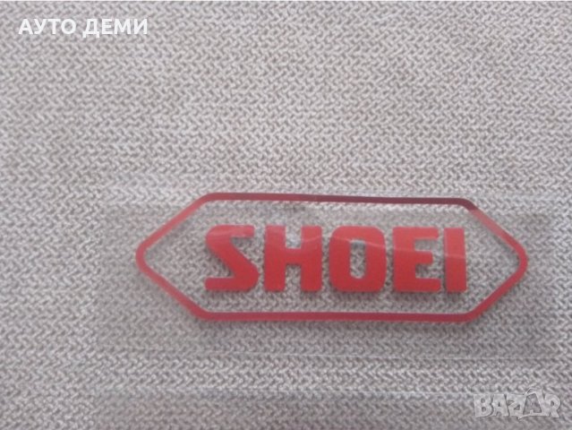 Качествени червени винилови стикери за кола автомобил джип ван мотор колело тротинетка, снимка 4 - Аксесоари и консумативи - 38156834