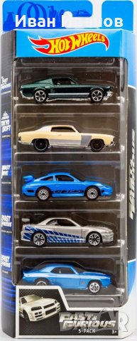 Hot wheels 2020 Fast & Furious 5-Pack, снимка 1 - Колекции - 39022204