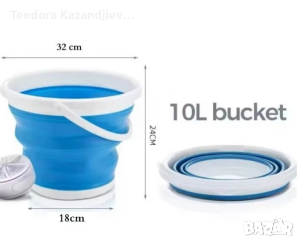 Мини преносима пералня, за пътуване, туризъм и почивка, снимка 3 - Перални - 50637542
